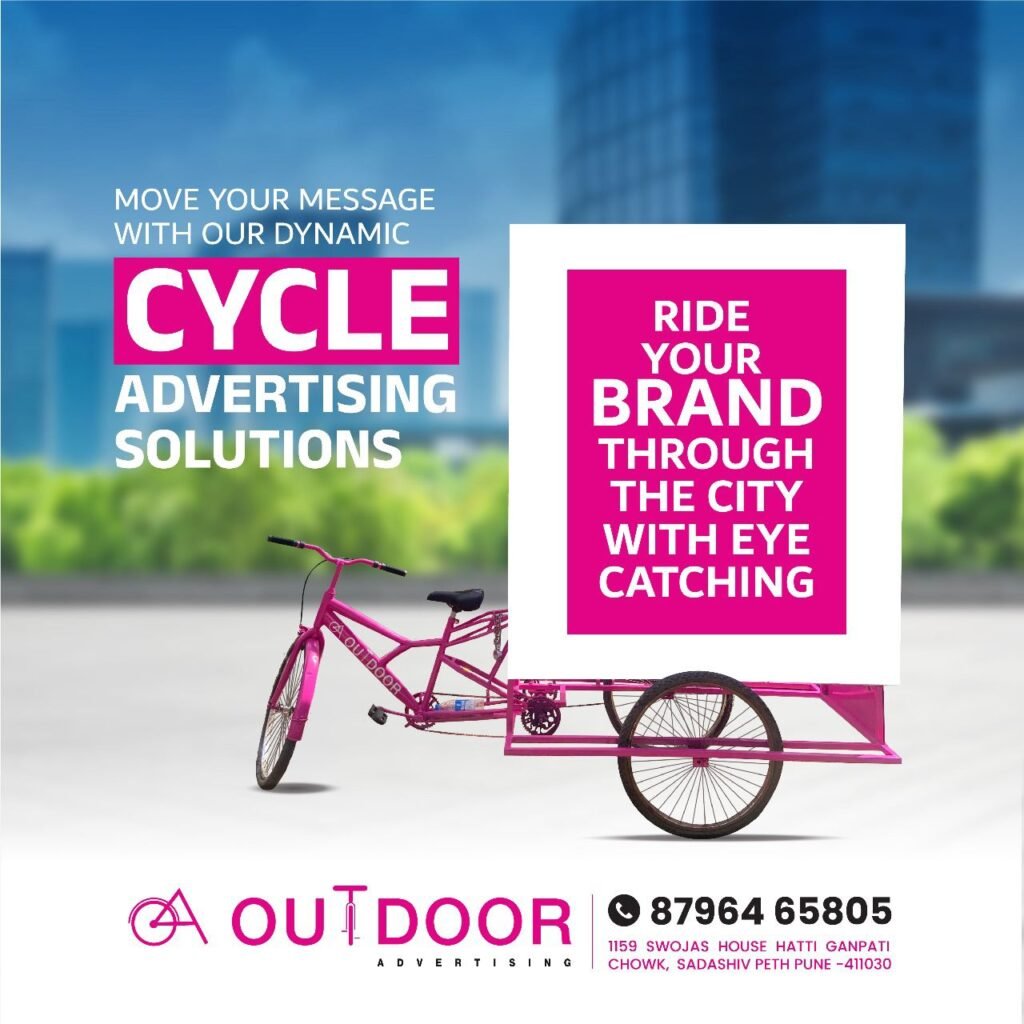 WhatsApp Image 2025 09 12 At 3.36.37 PM 1 1024x1024