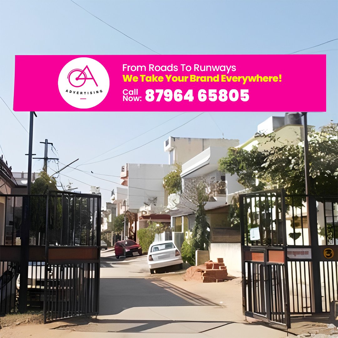 Advertising outdoor advertising society banner